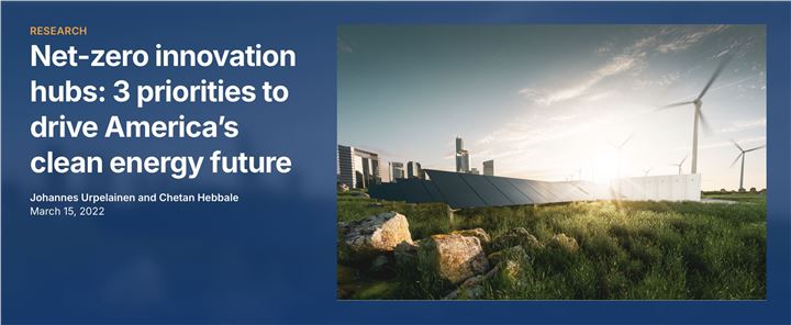 Brookings 2022 Report